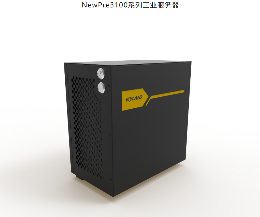 NewPre3100系列工业服务器